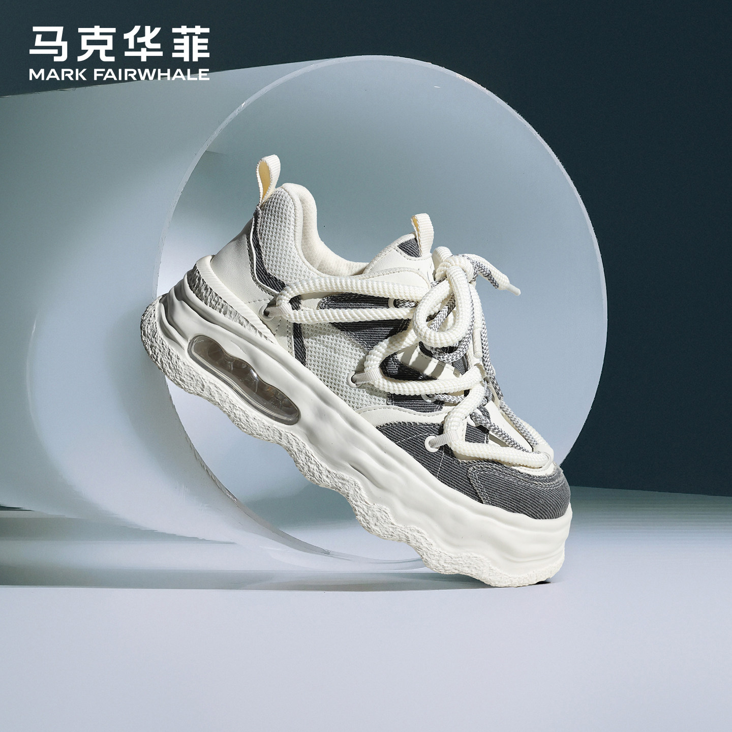 马克华菲男鞋板鞋2026新款冬季增高鞋男老爹鞋男款鞋子男士休闲鞋,流行男鞋,休闲板鞋,淘宝优惠券,粉丝福利购,淘宝优惠卷