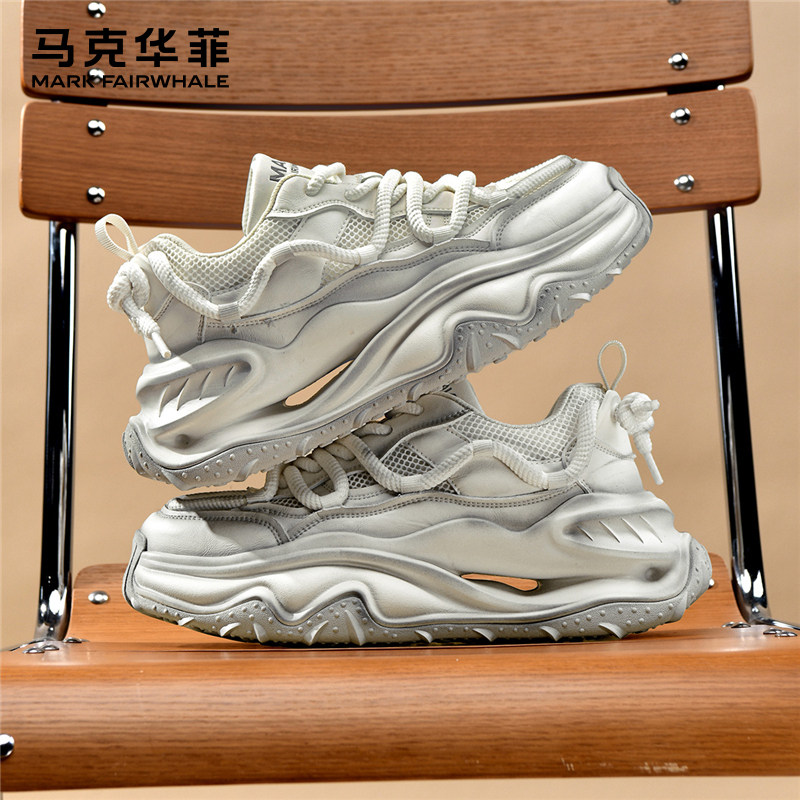 马克华菲老爹鞋男款2026冬季厚底增高脏脏男鞋百搭网面休闲鞋子男,流行男鞋,时尚休闲鞋,淘宝优惠券,粉丝福利购,淘宝优惠卷