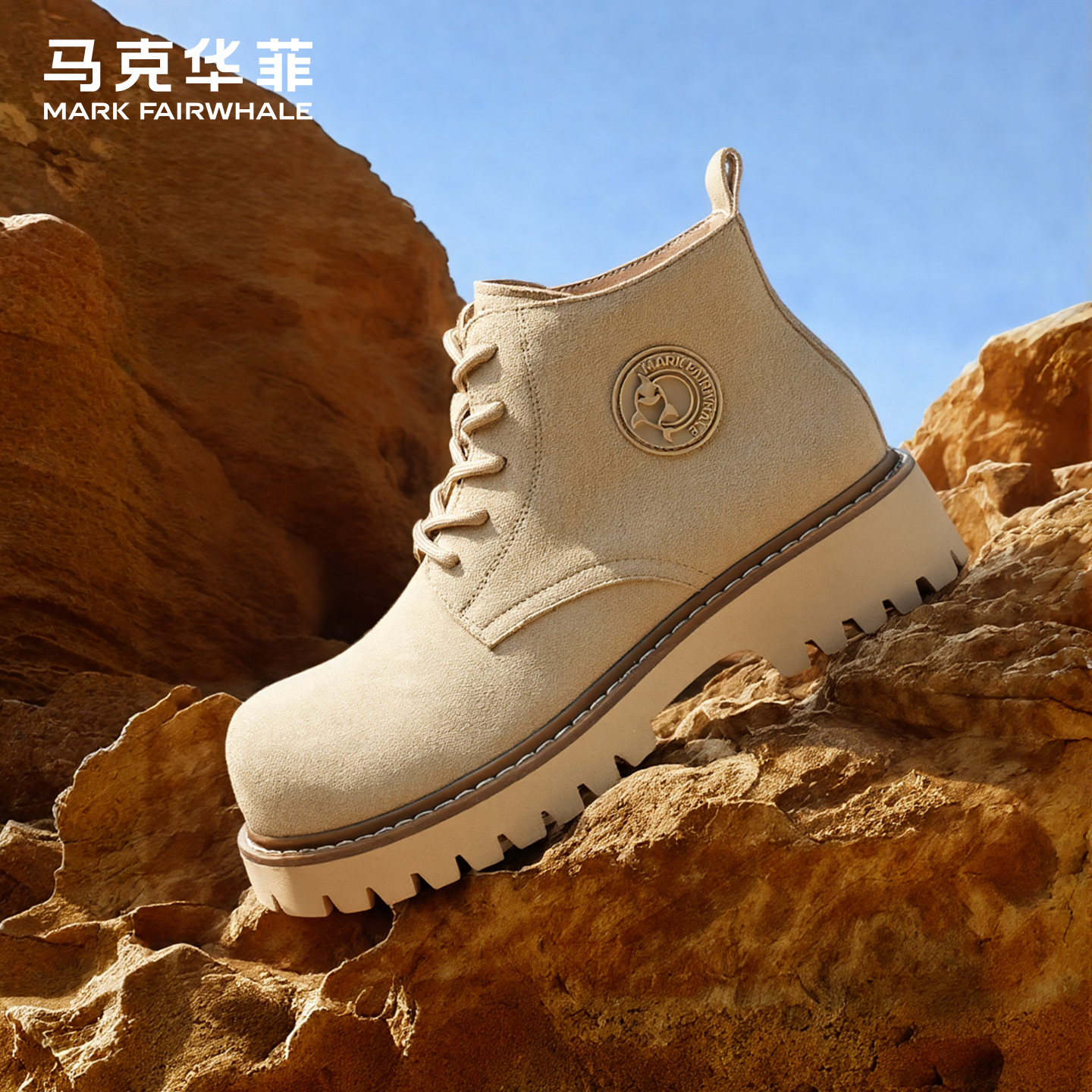 马克华菲工装马丁靴冬季靴子增高
