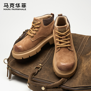 马克华菲马丁靴男2025新款 靴 秋冬增高短靴子男靴百搭保暖户外工装
