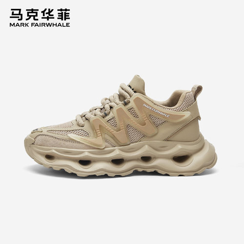 马克华菲厚底增高老爹鞋男