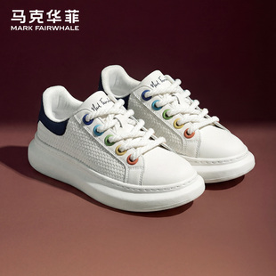 马克华菲男鞋2026新款春季小白鞋子男士厚底增高百搭休闲板鞋男款