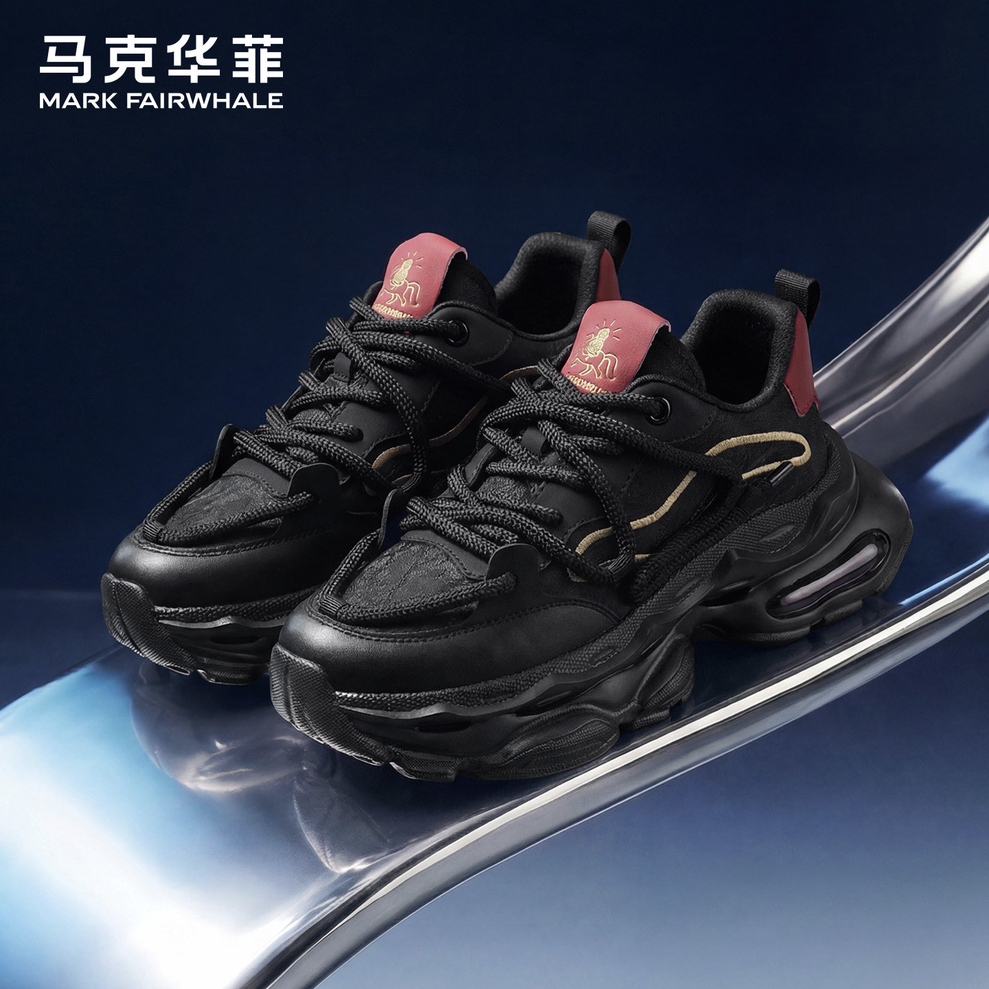 马克华菲老爹鞋男士2026新款轻便增高鞋子男鞋高级软底运动休闲鞋,流行男鞋,时尚休闲鞋,淘宝优惠券,粉丝福利购,淘宝优惠卷