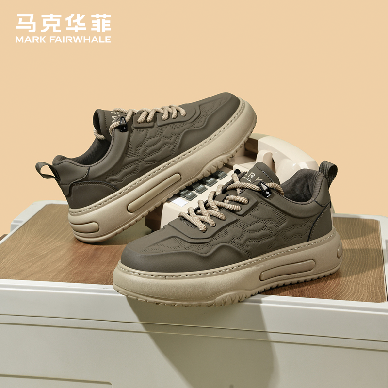 马克华菲男鞋2025夏季新款百搭休闲鞋浮雕高级感潮鞋增高运动板鞋
