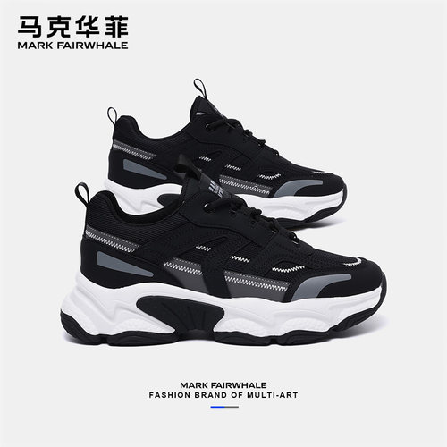 马克华菲老爹鞋休闲增高运动鞋