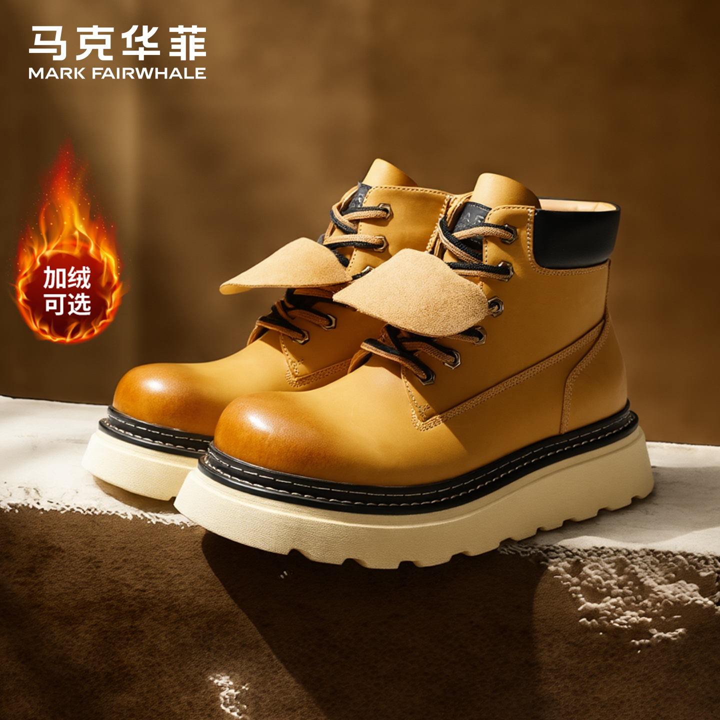 马克华菲秋冬加绒马丁靴加厚棉鞋