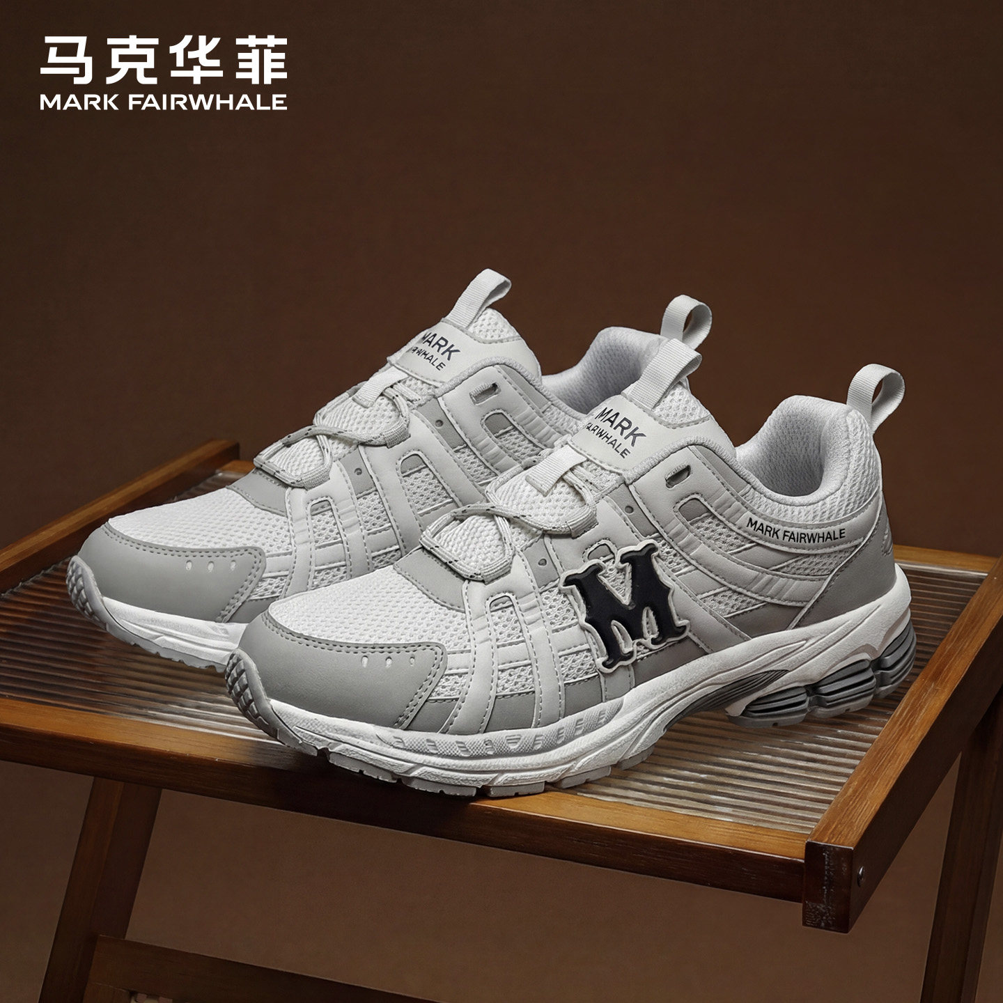 马克华菲男鞋2026春季新款轻便软底运动鞋男士休闲鞋透气网面鞋男