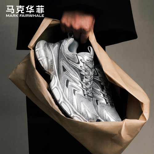 马克华菲老爹鞋男款银色运动鞋男