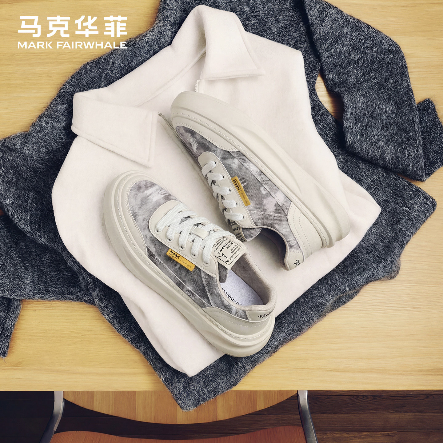 马克华菲男鞋2026新款春季软底透气休闲鞋痞帅百搭款潮鞋男士板鞋