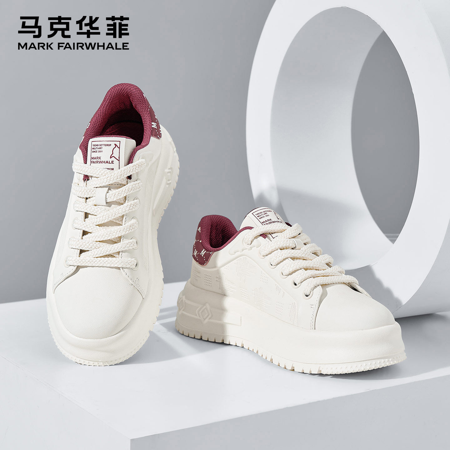 马克华菲男鞋2026新款百搭休闲板鞋男士舒适潮鞋子增高小白鞋男款
