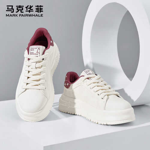 马克华菲板鞋男款增高舒适休闲鞋