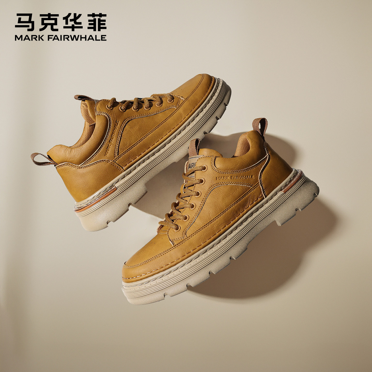 马克华菲男鞋工作鞋2025新款秋冬皮面防滑鞋男厚底休闲鞋男士皮鞋