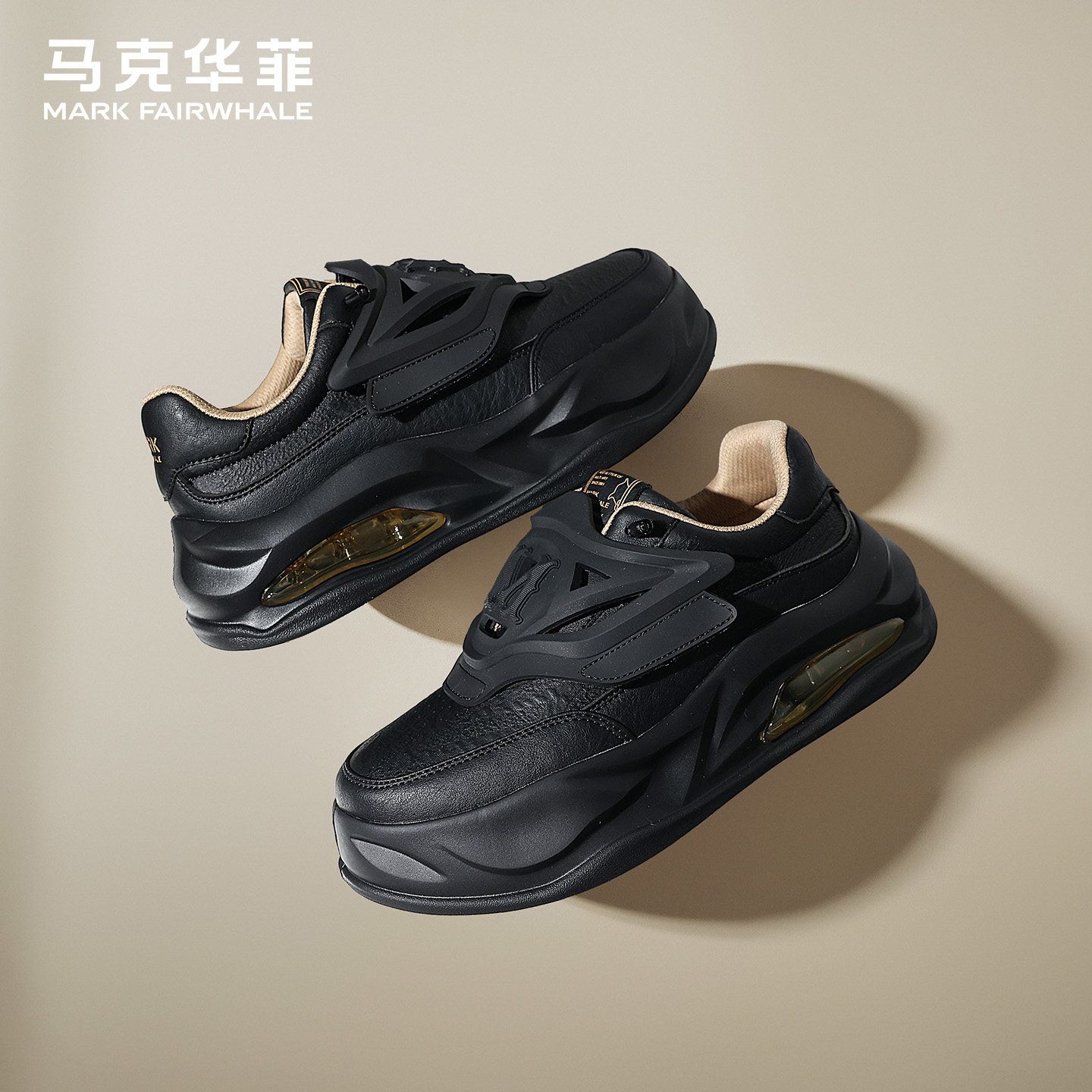 马克华菲时尚休闲鞋男士2026新款秋季增高厚底板鞋高级感潮流男鞋,流行男鞋,时尚休闲鞋,淘宝优惠券,粉丝福利购,淘宝优惠卷