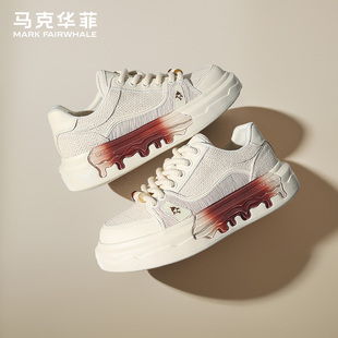 马克华菲板鞋男款2025新款潮流美式鞋子男鞋增高运动男士休闲鞋子