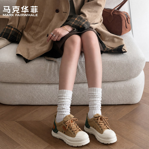 马克华菲女士小个子显高板鞋