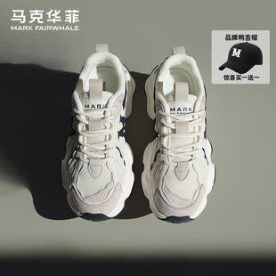 老爹鞋 新款 男保暖鞋 子厚底增高休闲鞋 马克华菲男鞋 运动鞋 2025冬季