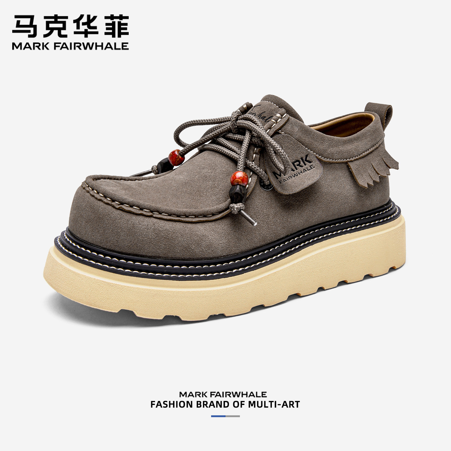 马克华菲复古男鞋冬季男士厚底增高袋鼠鞋男款潮流大头鞋休闲鞋子