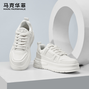 马克华菲男鞋2026新款男士百搭增高小白鞋子厚底面包休闲板鞋男款