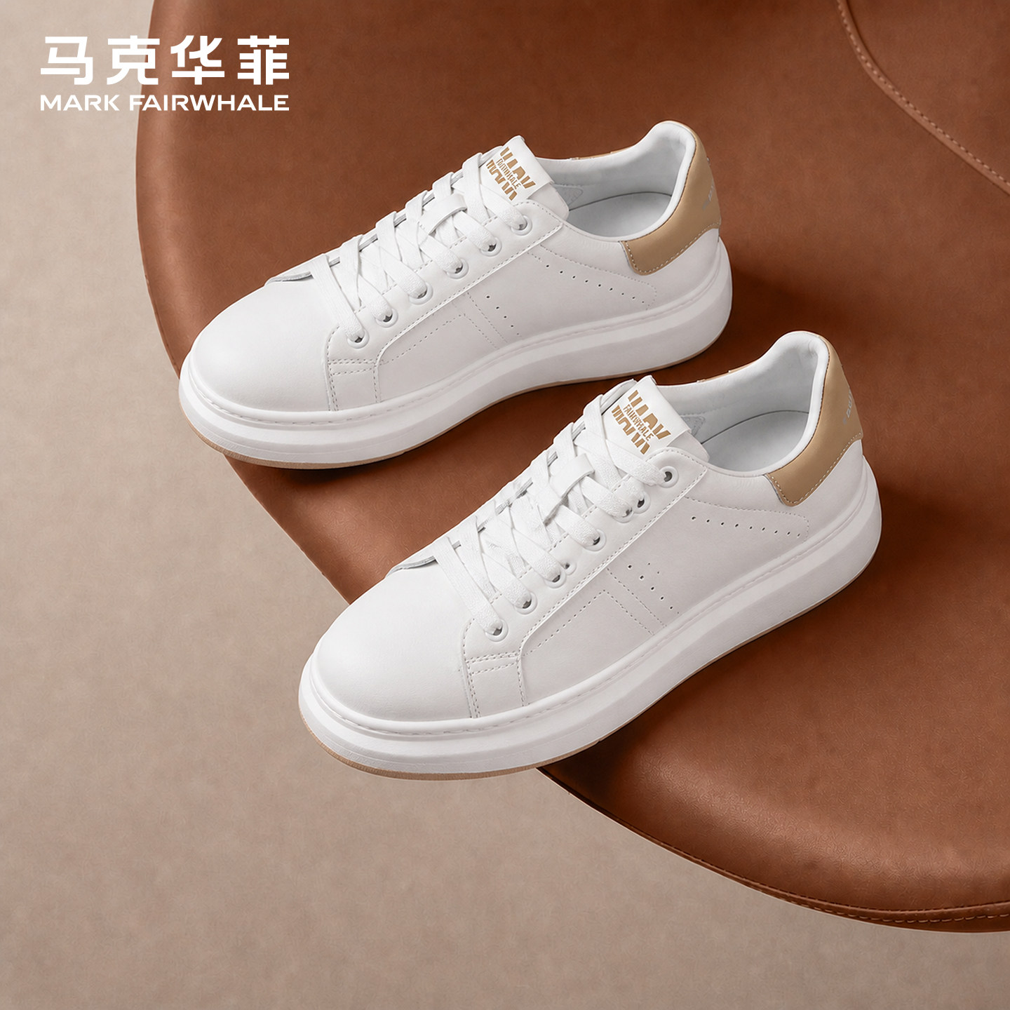 马克华菲麦昆小白鞋男款休闲板鞋图片