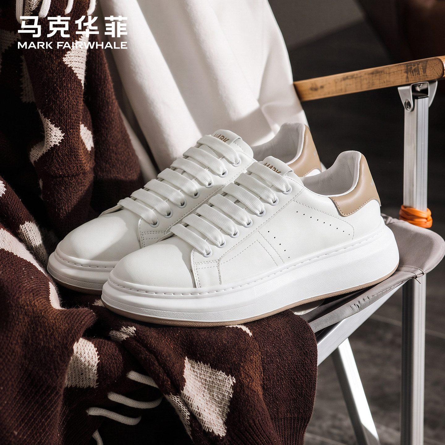 马克华菲小白鞋男秋季新款板鞋女情侣真皮休闲鞋透气增高鞋子男款