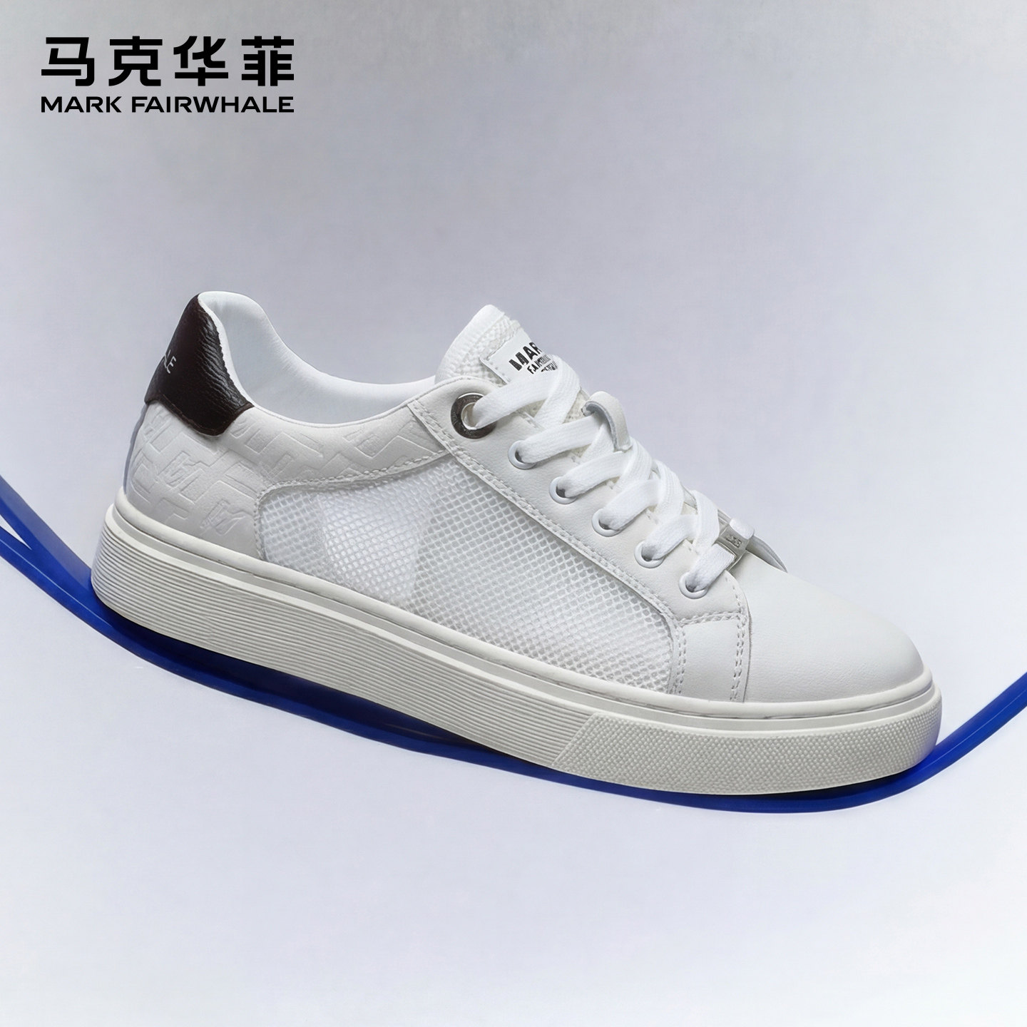 马克华菲男鞋2026新款夏季透气小白鞋男网面休闲板鞋男士白色鞋子