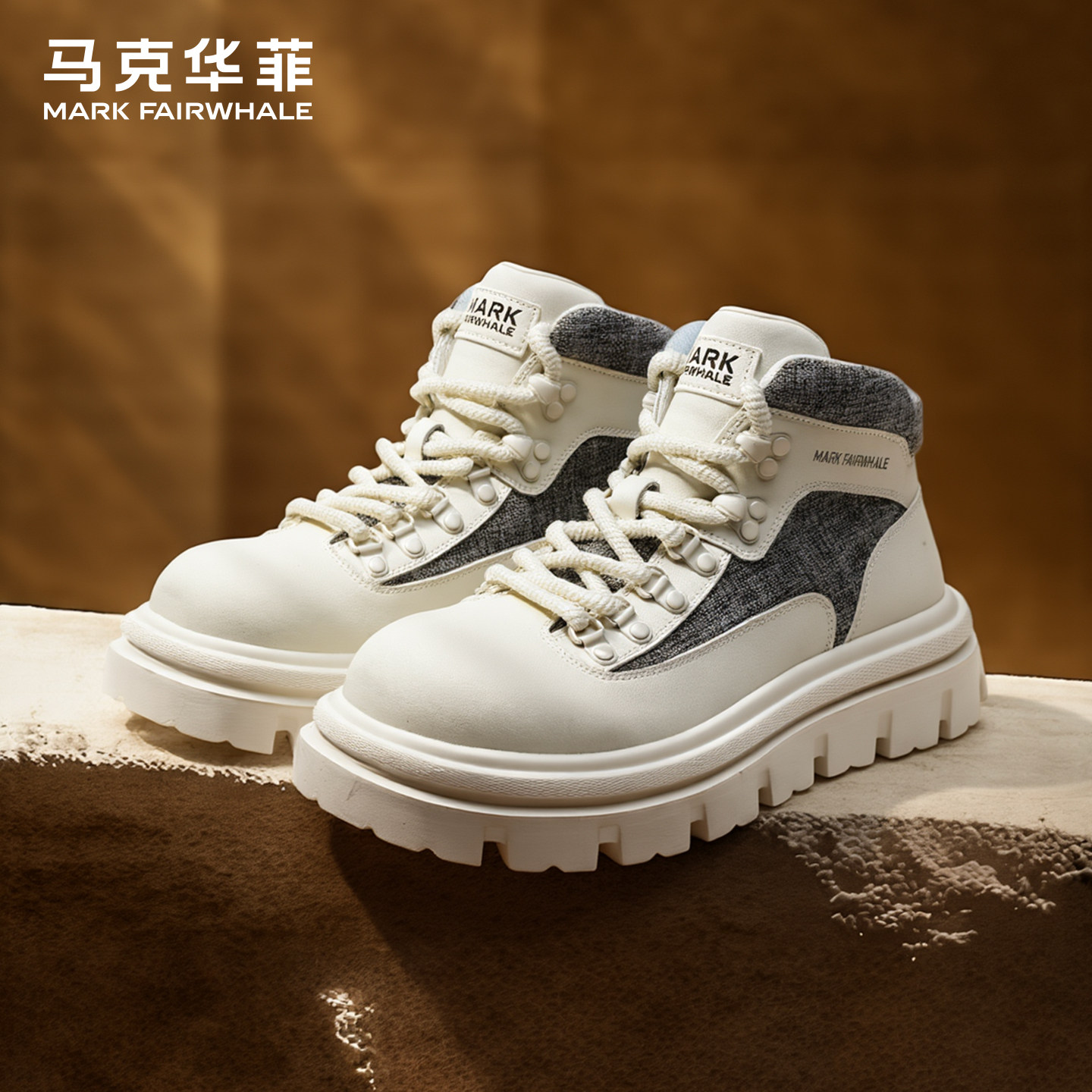 马克华菲马丁靴男2026新款冬季增高男鞋户外休闲皮靴男士工装靴子
