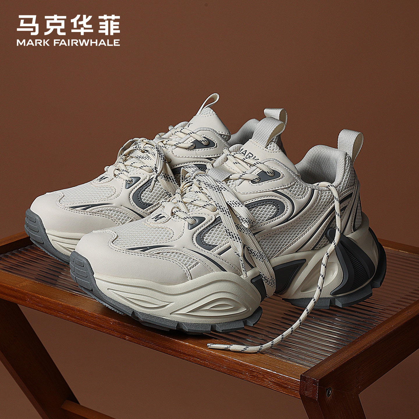 马克华菲男鞋2025新款老爹鞋男士透气增高鞋子冬季流行运动休闲鞋