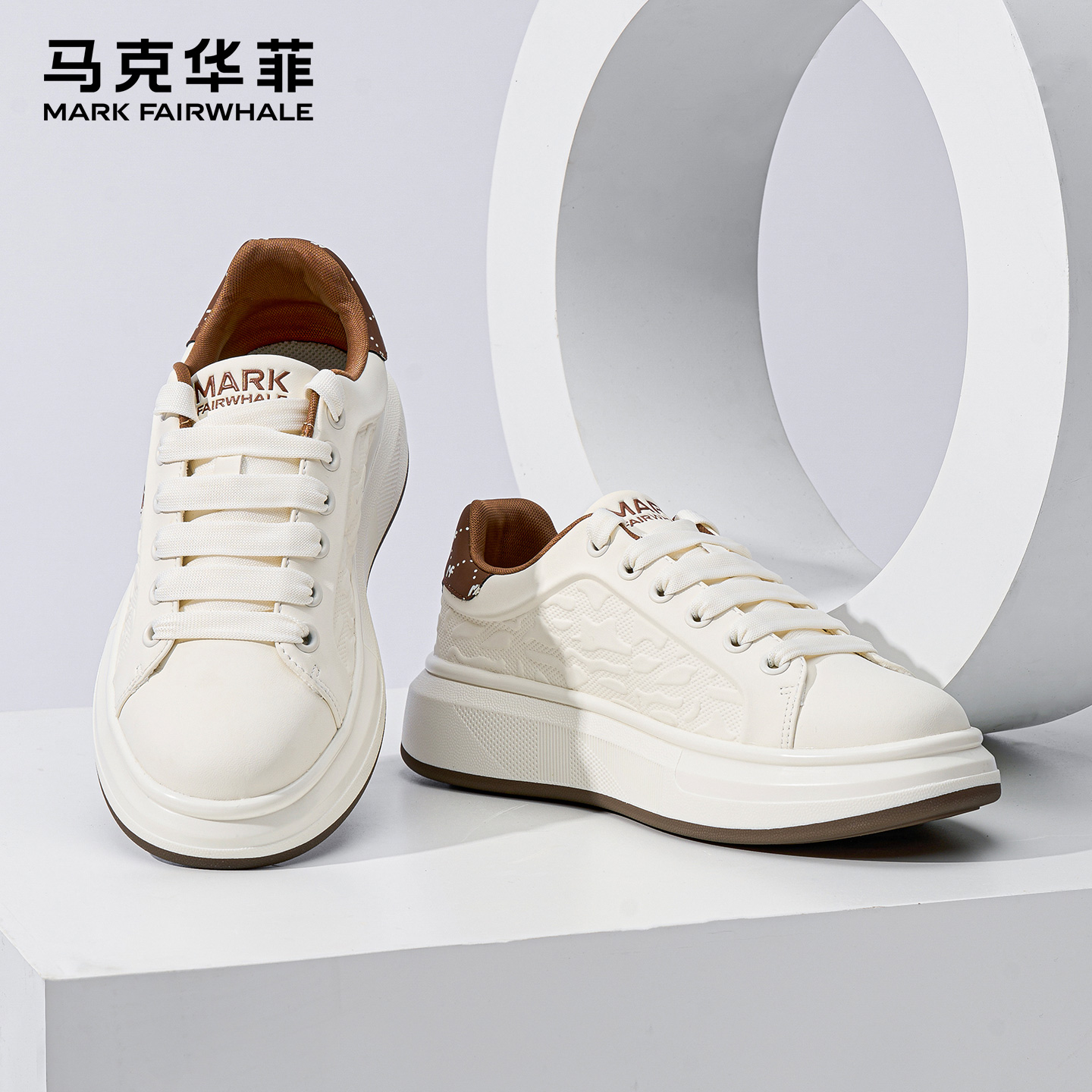 马克华菲2025休闲板鞋男士小白鞋