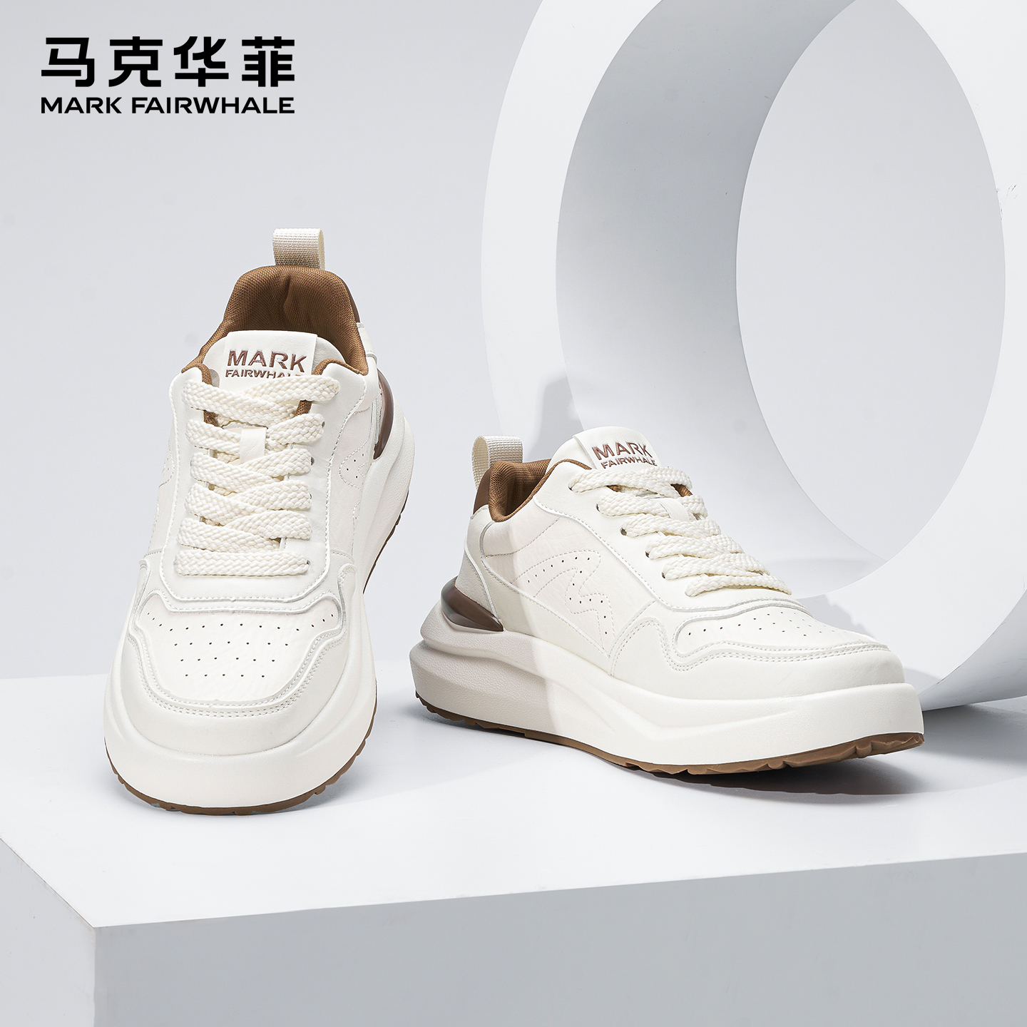 马克华菲板鞋男款舒适增高
