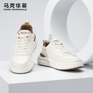 马克华菲男鞋2026新款休闲鞋子男士小白鞋男款厚底增高百搭板鞋男