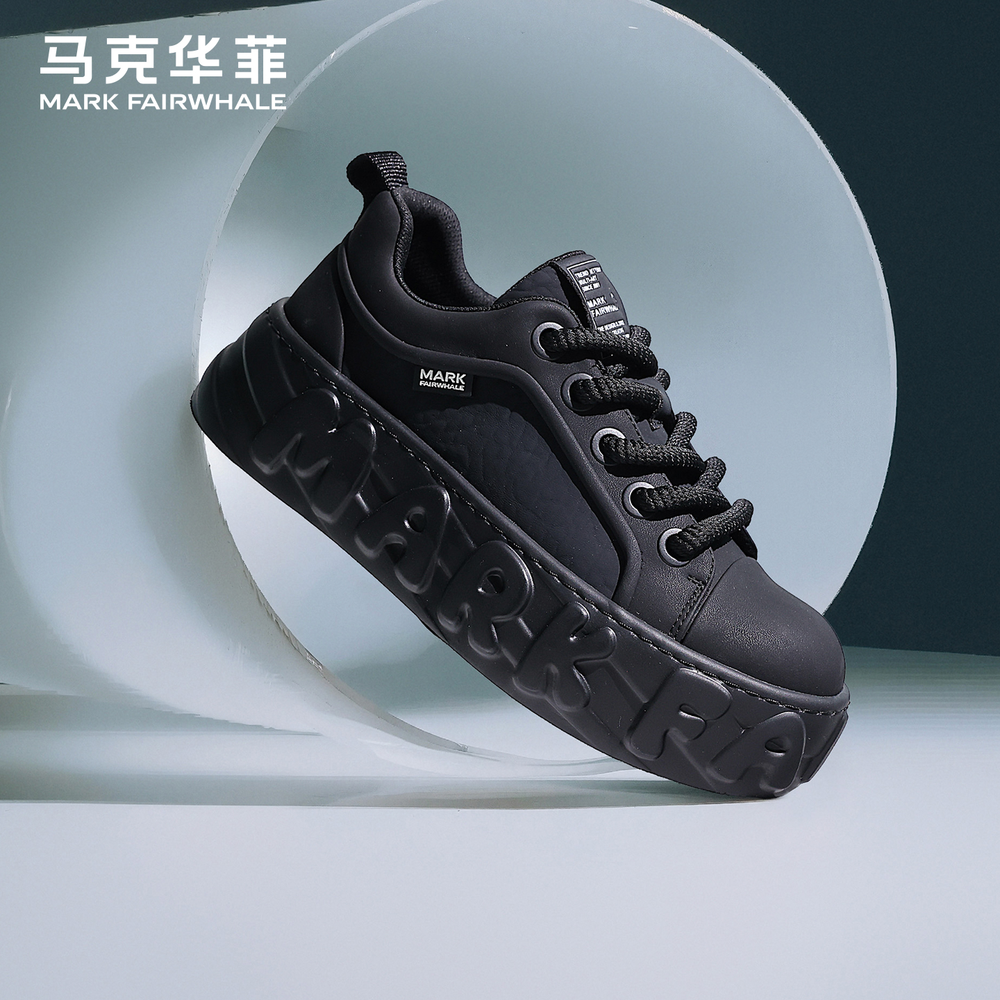 马克华菲厚底休闲鞋软底增高男鞋