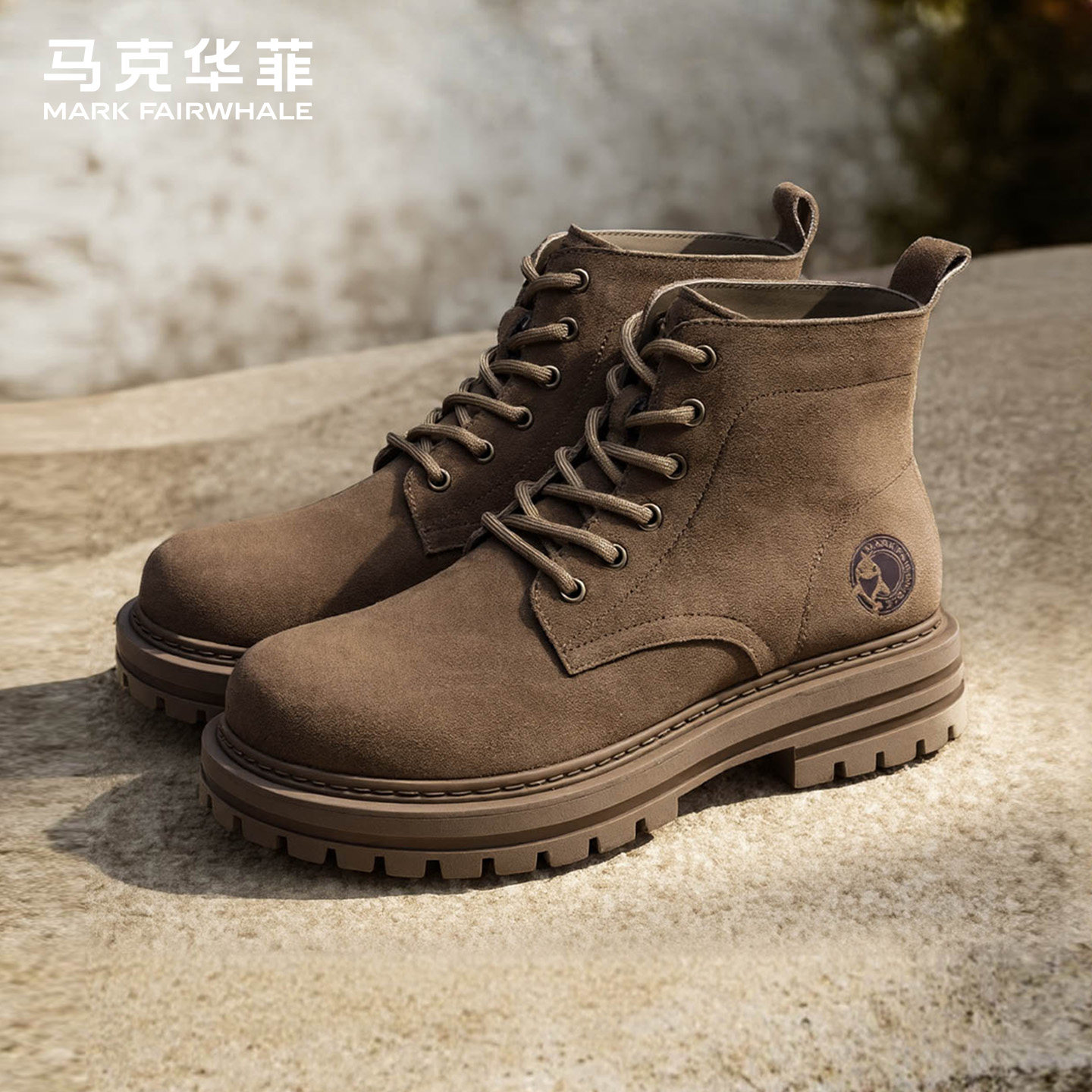 马克华菲马丁靴男款2026春季新款大黄靴男英伦风靴子男工装短筒靴,流行男鞋,马丁靴,淘宝优惠券,粉丝福利购,淘宝优惠卷