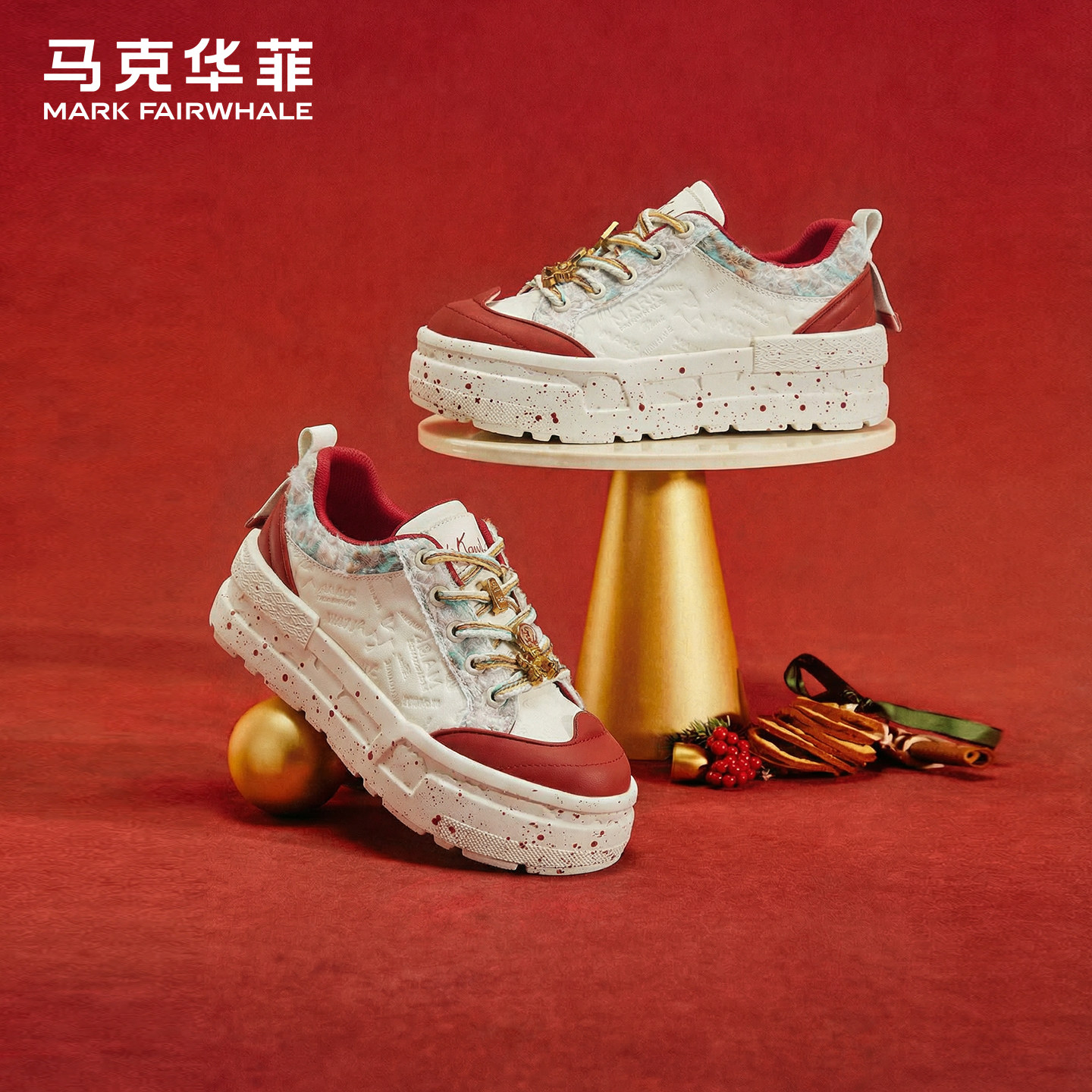 马克华菲新年限定本命年鞋子男鞋2026新款增高男士板鞋高级休闲鞋,流行男鞋,休闲板鞋,淘宝优惠券,粉丝福利购,淘宝优惠卷