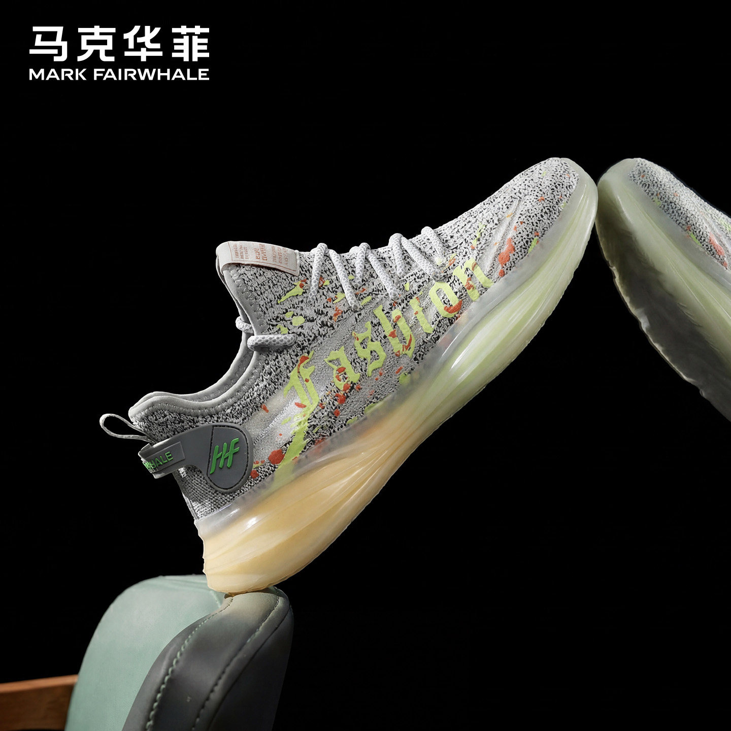 马克华菲男士网鞋透气男鞋夏季椰子网面休闲运动鞋男软底鞋子男款