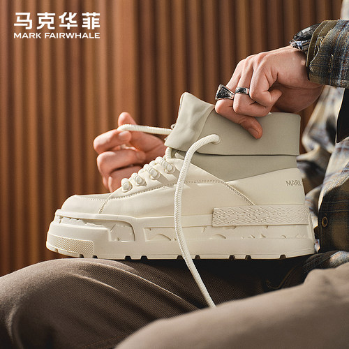 马克华菲高帮鞋男款增高休闲板鞋