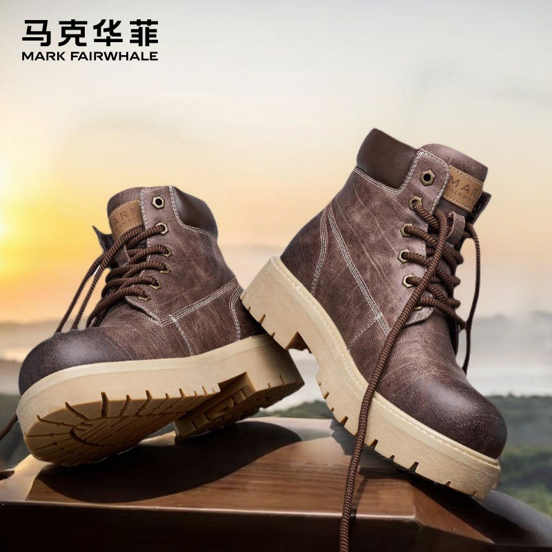 马克华菲马丁靴男款2026新款冬季户外男士工装靴皮靴厚底增高短靴,流行男鞋,马丁靴,淘宝优惠券,粉丝福利购,淘宝优惠卷