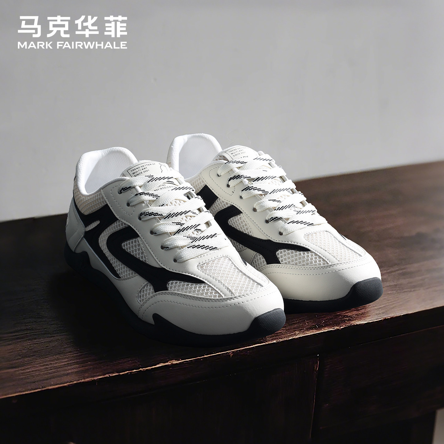 马克华菲德训鞋男休闲男鞋2026新款夏季透气网面小白鞋子男士板鞋