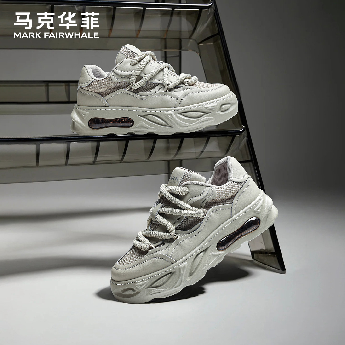 马克华菲板鞋男2026新款夏季透气潮鞋面包鞋男士增高休闲鞋子男鞋