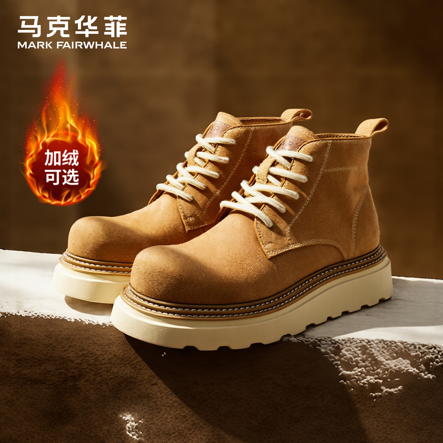 马克华菲马丁靴2025新款复古皮靴