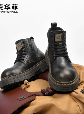 马克华菲马丁靴男黑色皮靴男款鞋子男鞋冬季靴子男士皮鞋切尔西靴