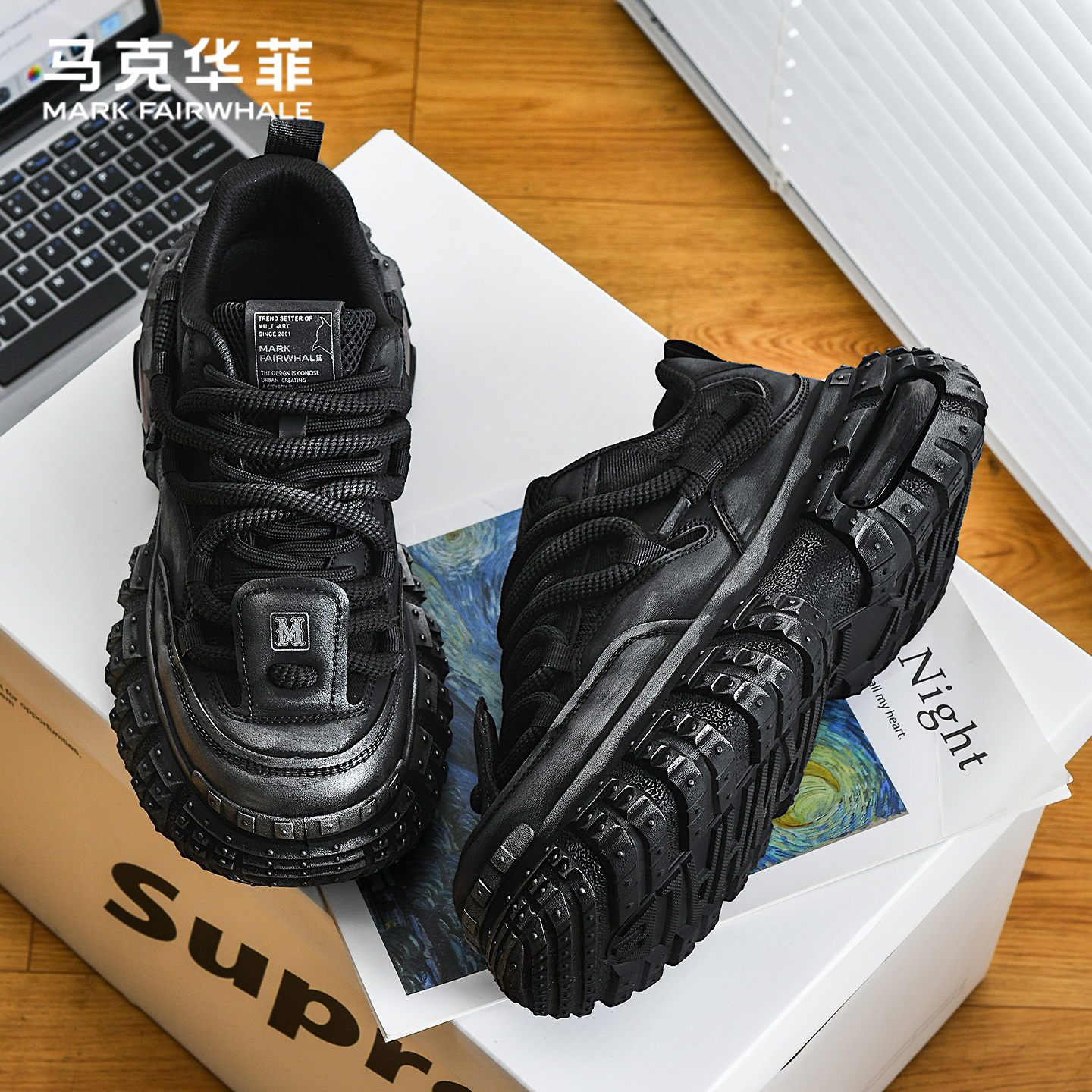 马克华菲旗舰黑色高级老爹鞋男款