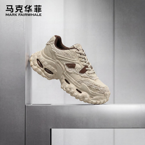 马克华菲气垫增高老爹鞋男款