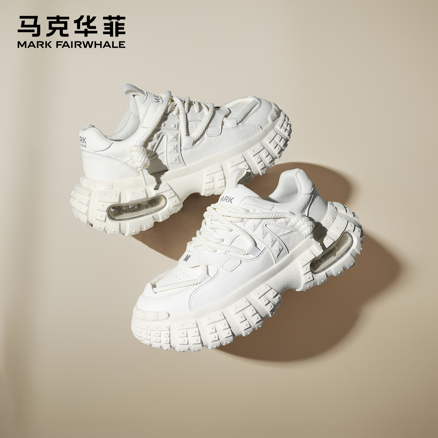 马克华菲老爹鞋男士厚底运动鞋