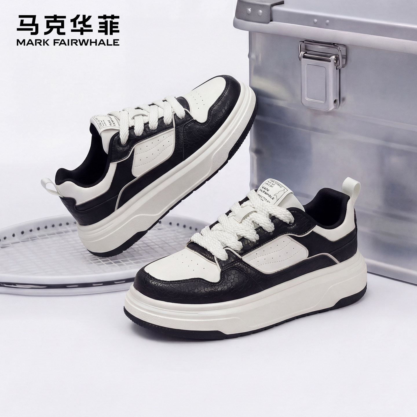 马克华菲男鞋2026新款黑白熊猫鞋春季透气厚底增高鞋男士休闲板鞋