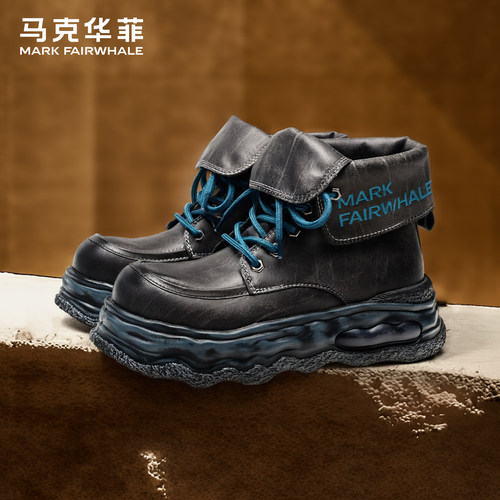 马克华菲高帮鞋厚底做旧休闲鞋男