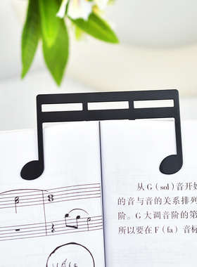 m型谱夹钢琴谱夹子手账乐谱夹书册夹琴谱歌谱书夹曲谱夹创意M型夹
