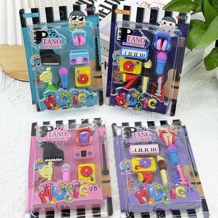 乐器造型橡皮擦套装创意迷你音符钢琴吉他橡皮学生音乐会伴手礼