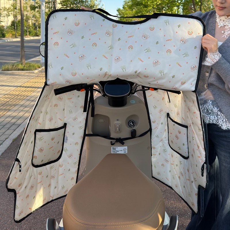 车挡风被四季通用双面防水防风防晒罩电瓶摩托车冬季春秋夏款,电动车/配件/交通工具,电动车挡风被,淘宝优惠券,粉丝福利购,淘宝优惠卷