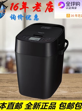 Panasonic松下SD-MDX4-K面包机
