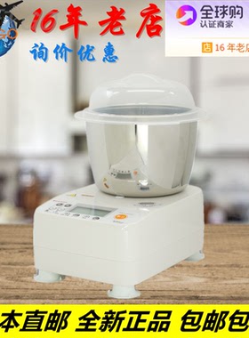日本原产进口kneader揉面机PK1012PLUS大容量和面发面厨师机自动